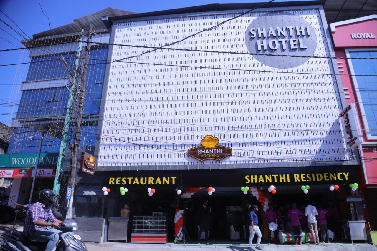 Shanthi Residency Pathanāmthitta Exterior foto